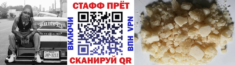 Все наркотики Канаш ГАШИШ  Марихуана  LSD-25  СОЛЬ  Мефедрон  Кокаин 