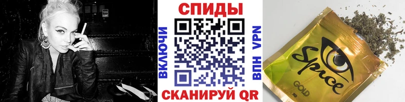 БУТИРАТ BDO Канаш