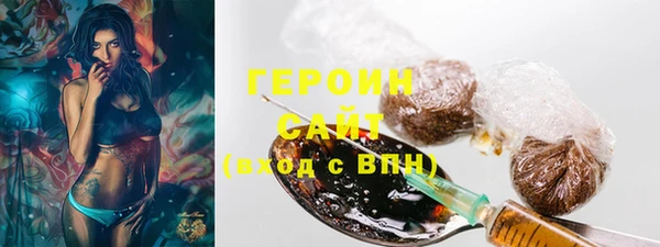 кокаин колумбия Волосово
