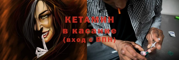 jwh Володарск