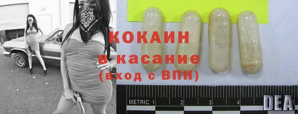 меф VHQ Вязники