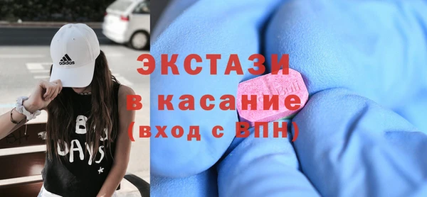меф VHQ Вязники