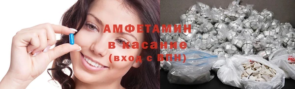 стафф Фурманов
