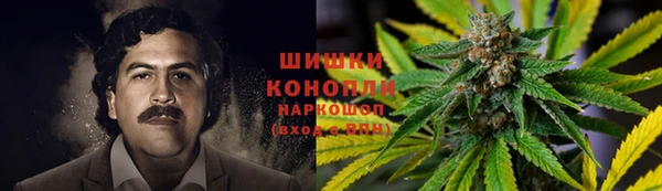 jwh Володарск