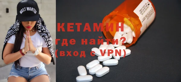 стафф Фурманов