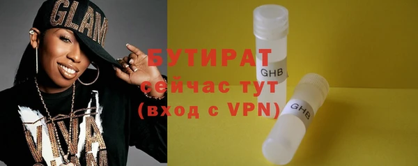 гидропоника Вязьма