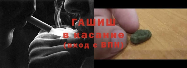 гидропоника Вязьма
