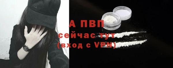 меф VHQ Вязники