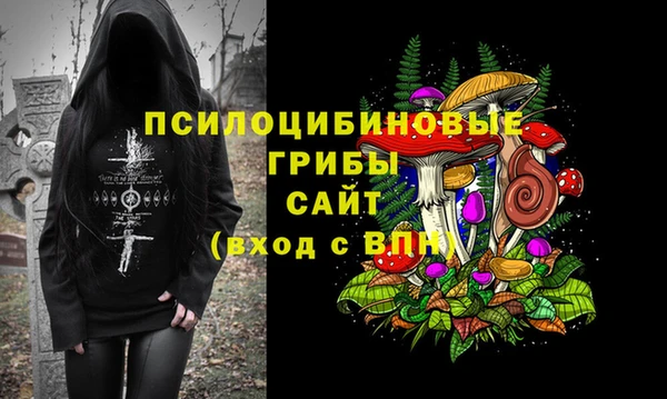 меф VHQ Вязники