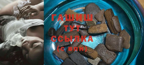 меф VHQ Вязники