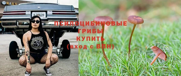 винт Волоколамск