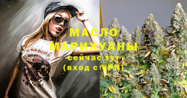 меф Хадыженск