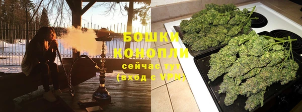 меф VHQ Вязники