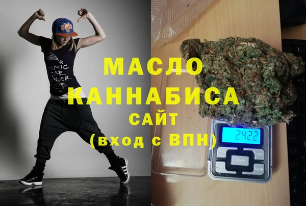кокаин колумбия Волосово