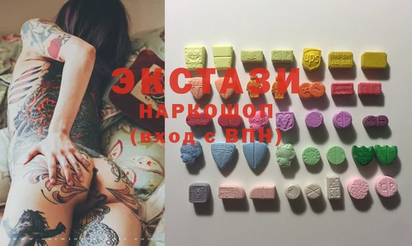 кокаин колумбия Волосово
