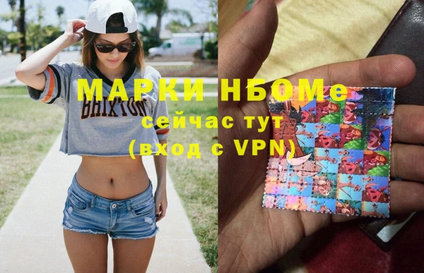 гидропоника Вязьма