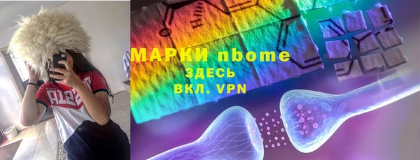 гидропоника Вязьма