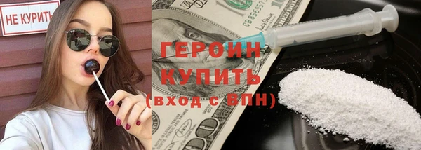 гидропоника Вязьма