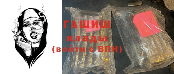 гидропоника Вязьма