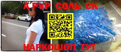 прущая мука Гусев