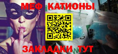 прущая мука Гусев