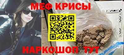 ALPHA PVP Кимры