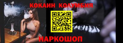 прущая мука Гусев