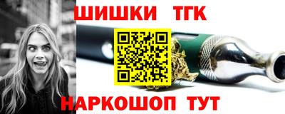 MESCALINE Гусиноозёрск