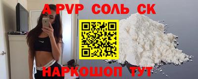 прущая мука Гусев