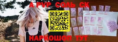 прущая мука Гусев