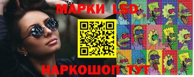 прущая мука Гусев