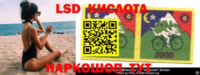 скорость mdpv Кинель