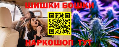 тгк Гусь-Хрустальный