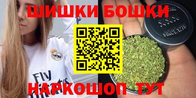 тгк Гусь-Хрустальный