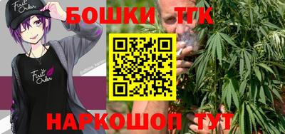 прущая мука Гусев