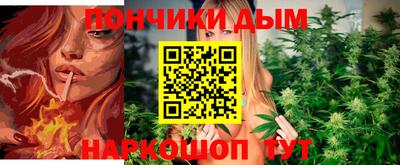 тгк Гусь-Хрустальный