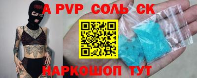 прущая мука Гусев