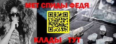 MESCALINE Гусиноозёрск