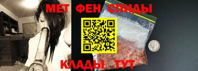 прущая мука Гусев