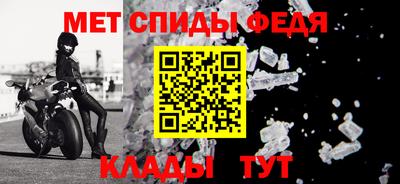 MESCALINE Гусиноозёрск