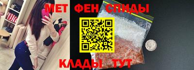 тгк Гусь-Хрустальный