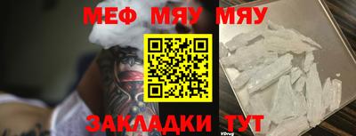 прущая мука Гусев