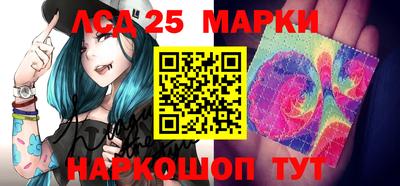 прущая мука Гусев