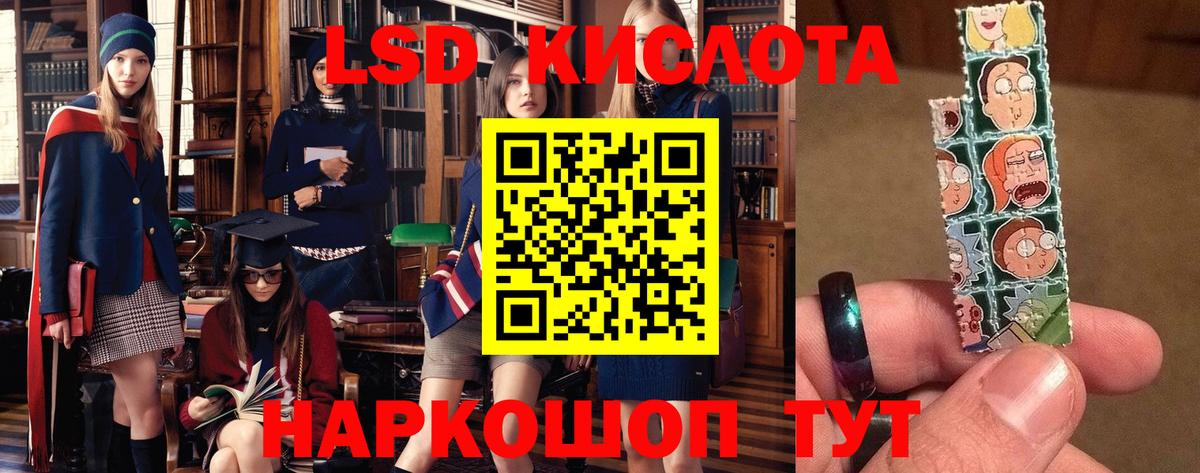 Канаш  Гашиш  МАРИХУАНА  Меф   ЭКСТАЗИ  Вход с VPN  Cocaine  Бошки Шишки 